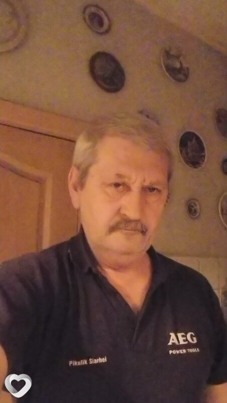 Демьян