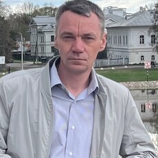 Костя