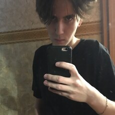 Георгий