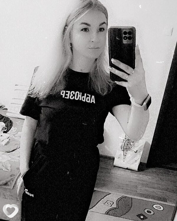 Майя