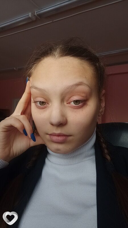 Ира