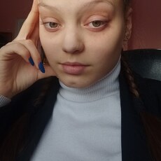 Ира