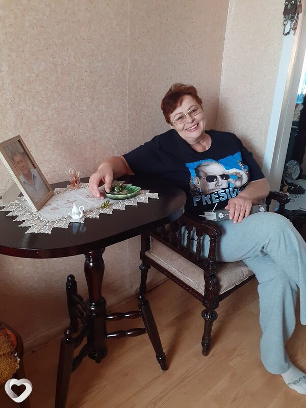 Ярослава