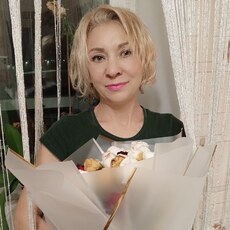 Кристина