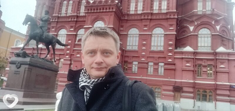 Эдуард
