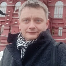 Эдуард