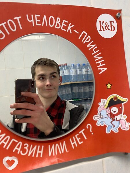 Харитон