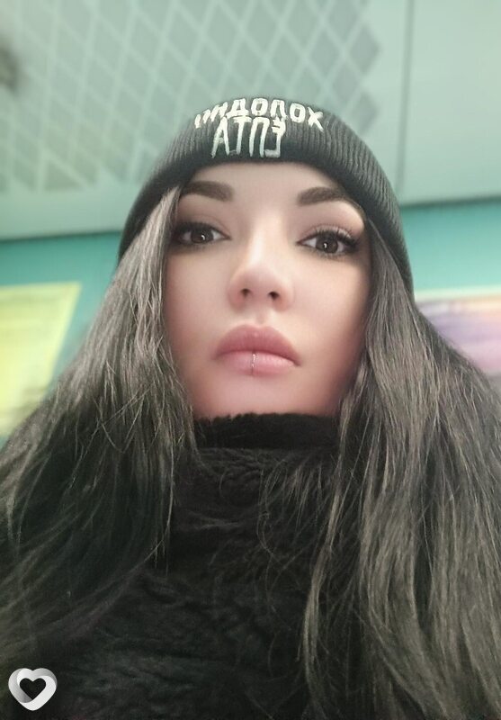 Яна