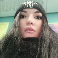 Яна