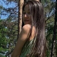 Уля