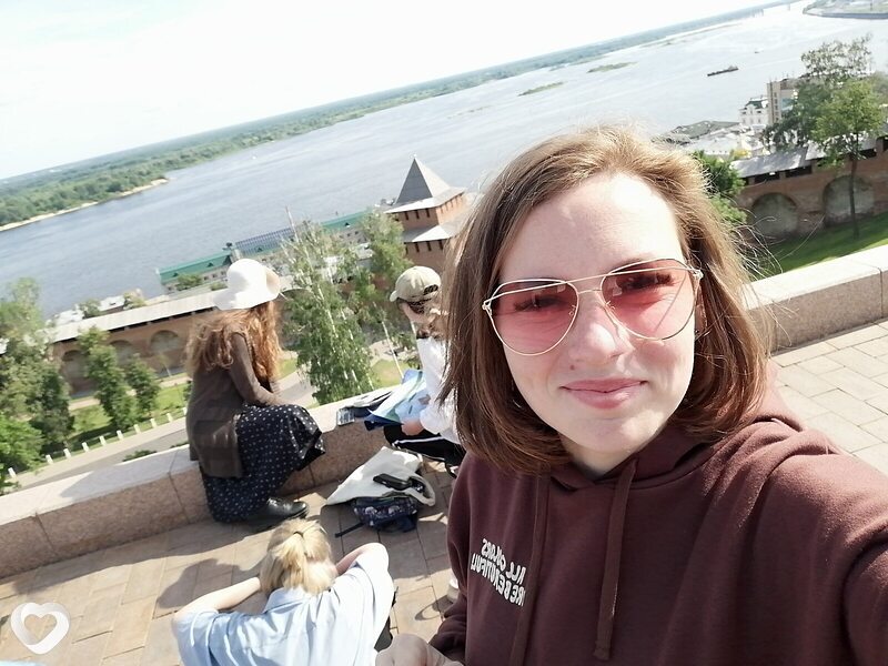 Есения