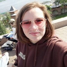 Есения