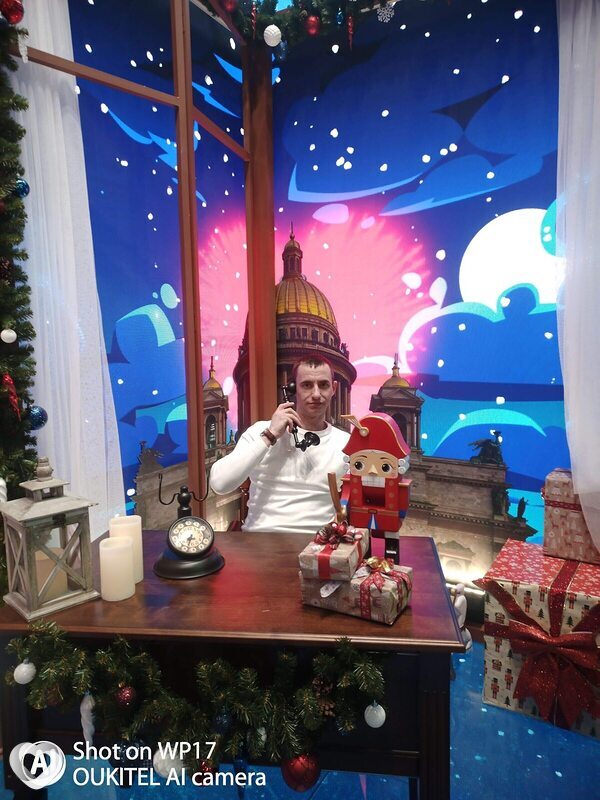 Всеволод