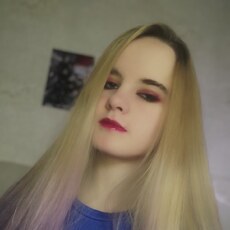 Ника