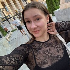 Мила