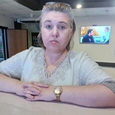 Галя