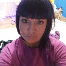Зина