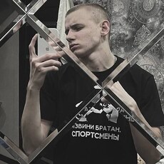 Борис
