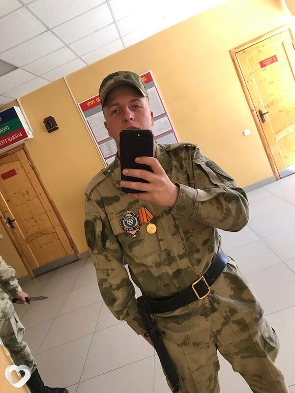 Валерий