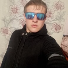 Руслан