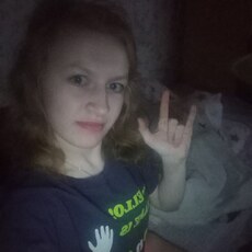Ева