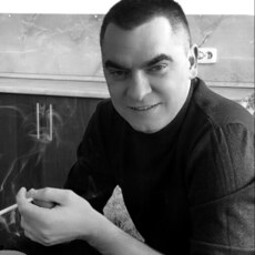 Сергей
