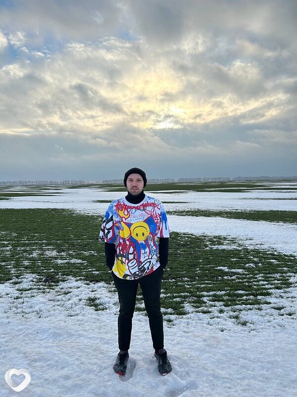 Эрик