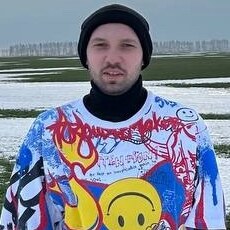 Эрик