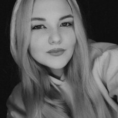 Христина