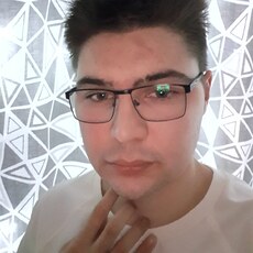 Эдуард