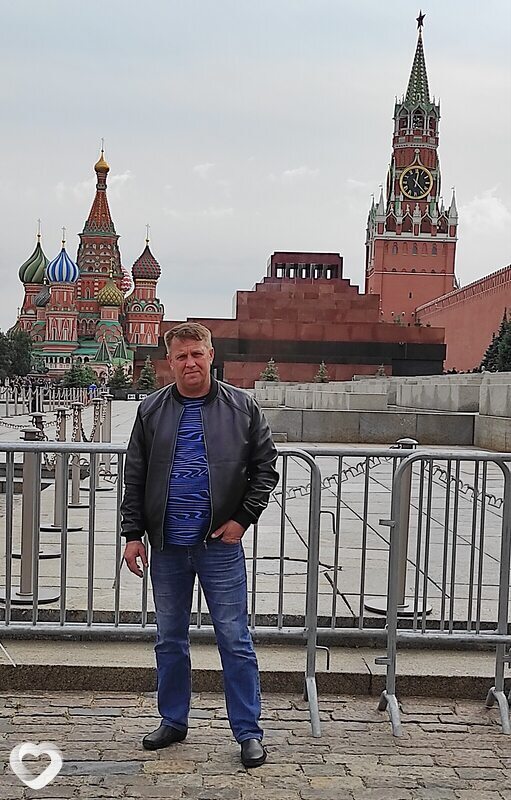 Эдик