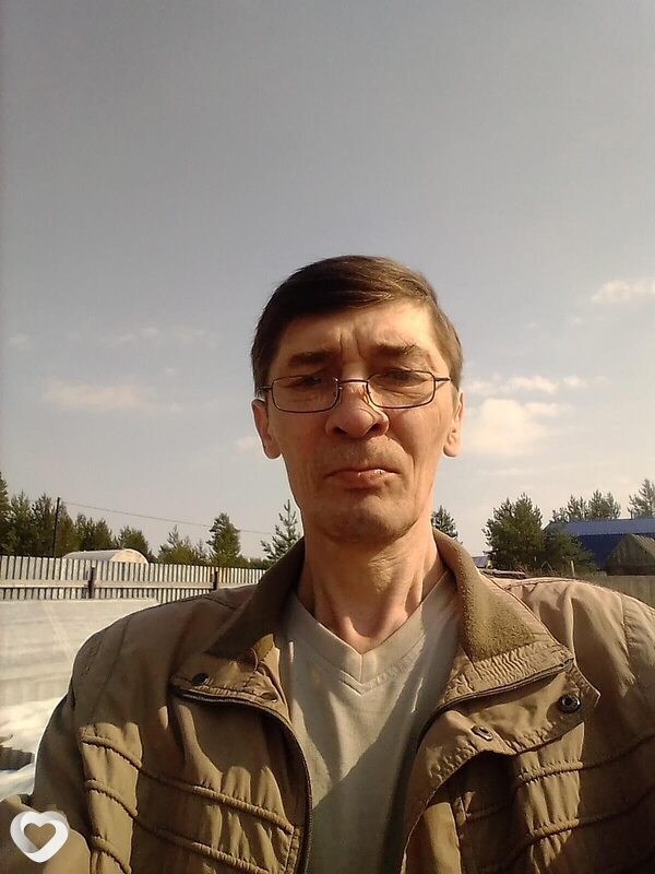 Макс