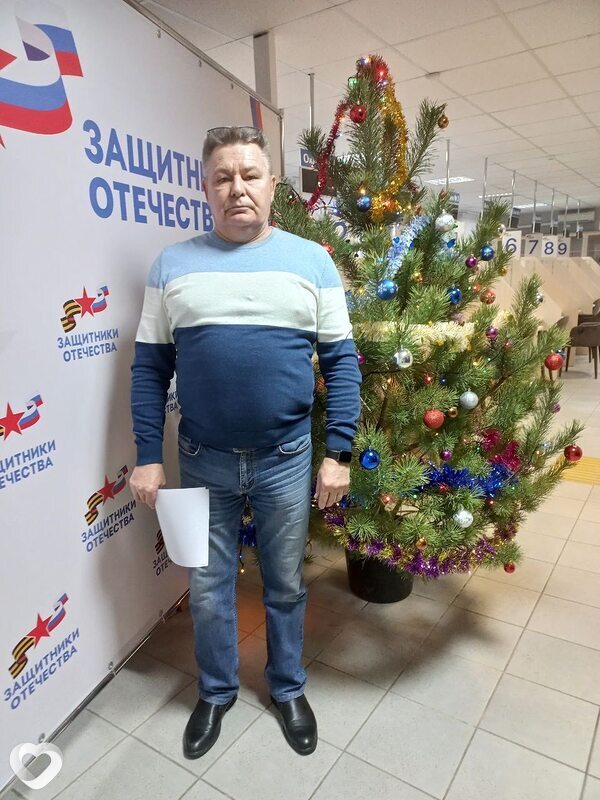 Тимур