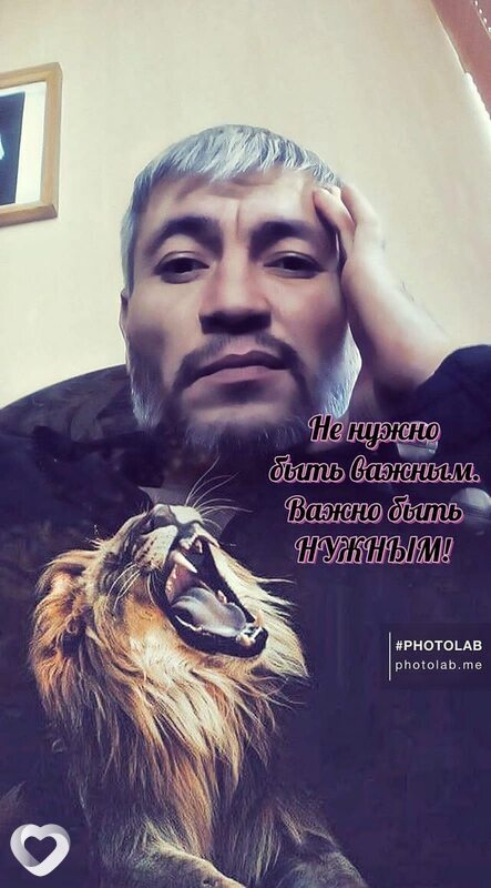 Вова