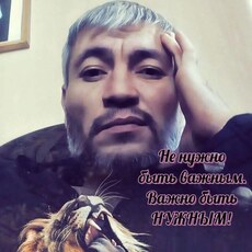 Вова