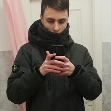 Паша