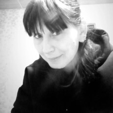 Карина
