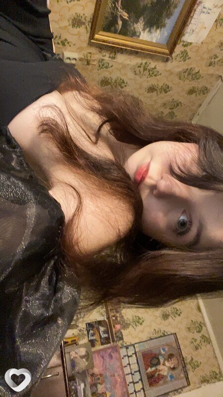 Антонина