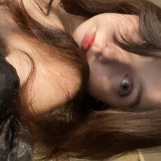 Антонина