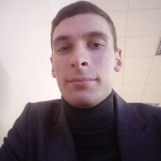 Руслан