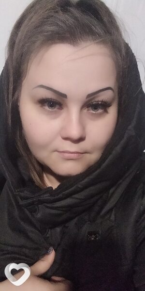 Алина