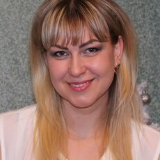 Элина