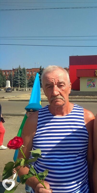 Лёва