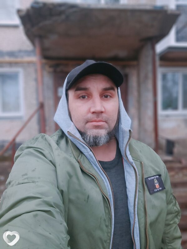 Альберт