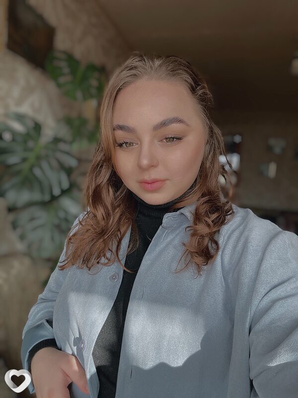 Регина