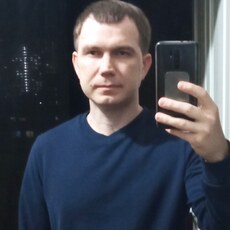 Свят
