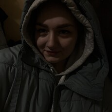 Наташа