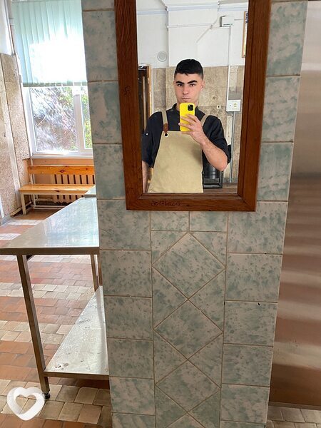 Эдуард