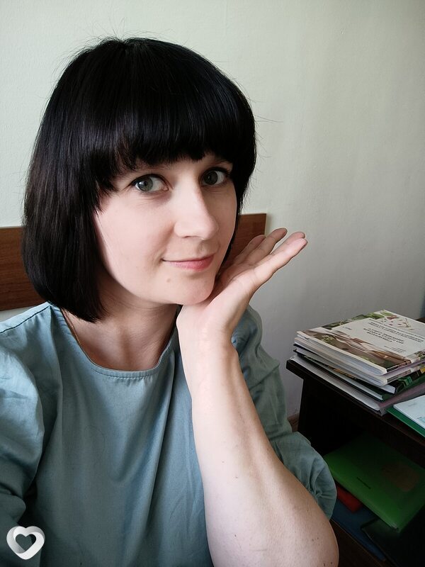 Элина