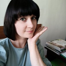 Элина